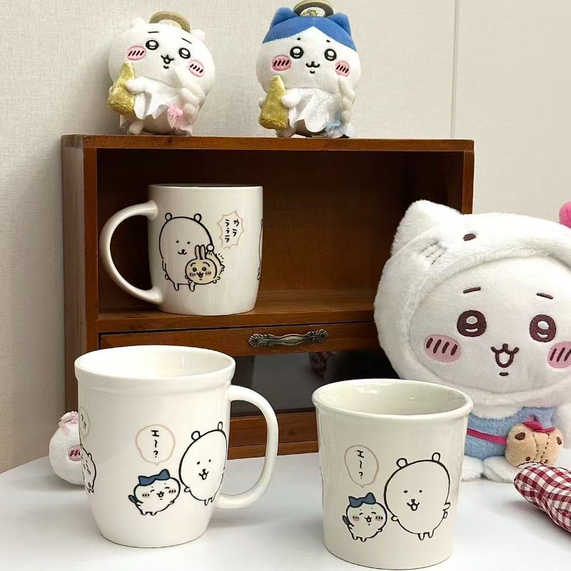 Coffee Tea Jokes - Anime Chiikawa Joke Bear Ceramiczny Kubek