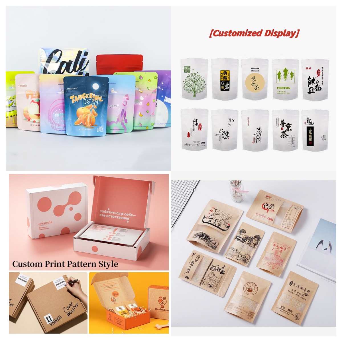 Coffee Tea House - Personalizowane opakowania, hurtowe torebki z folii