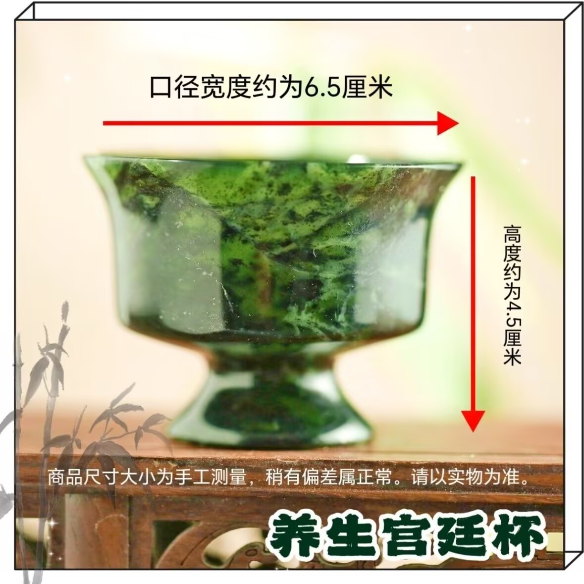 Naturalny zielony jadeitowy ze – Gongfu Tea Set recenzja i cena