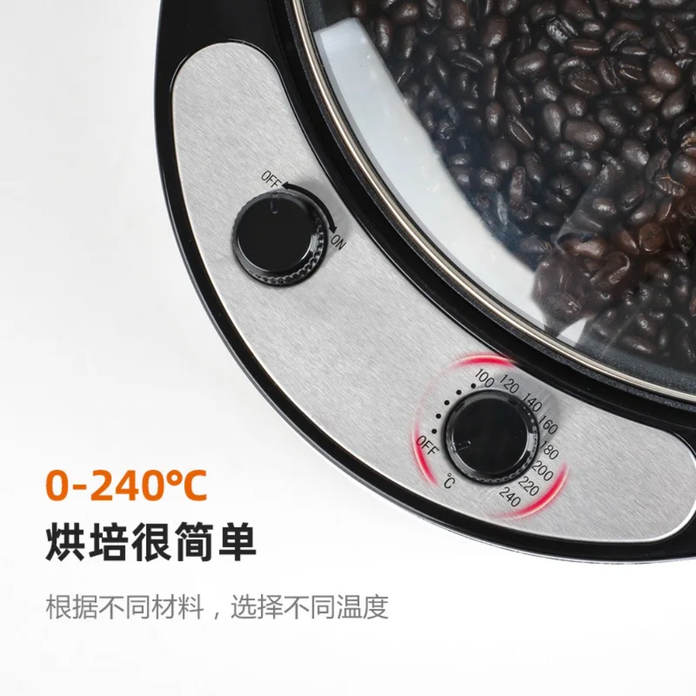 Elektryczna prażarka do kawy B – Coffee Tea Roasters recenzja i cena