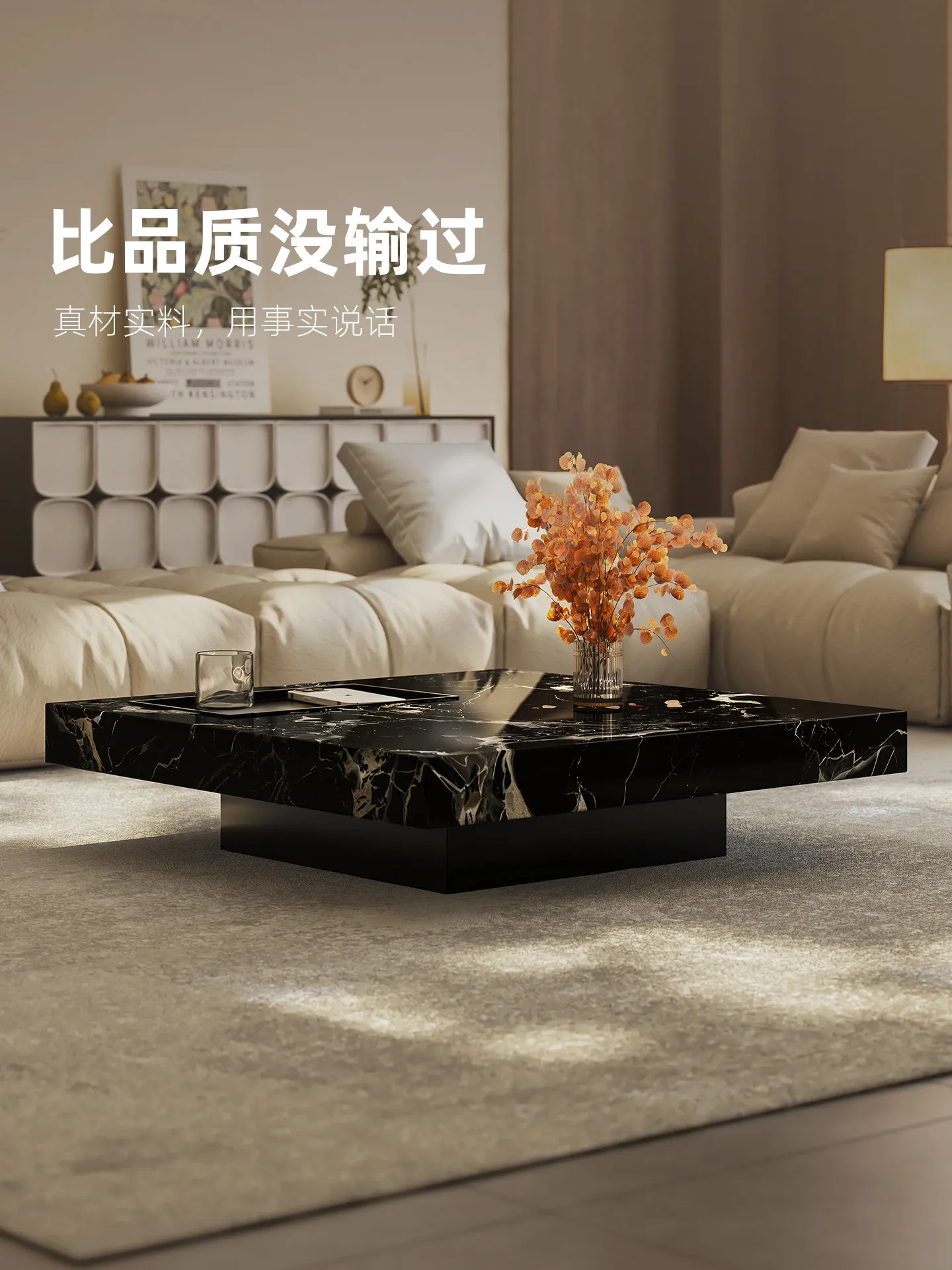 Stolik kawowy z marmuru w styl – Coffee Tea & Hot Chocolate recenzja i cena