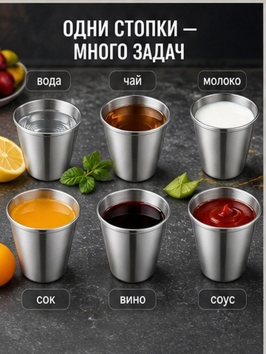 12 sztuk kubków na shoty ze st – Coffee And Tea Bar recenzja i cena
