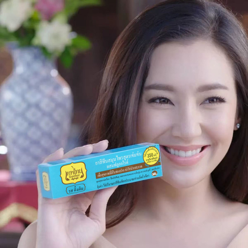 Tepthai Tradycyjna tajlandzka  – Coffee Tea Thai recenzja i cena